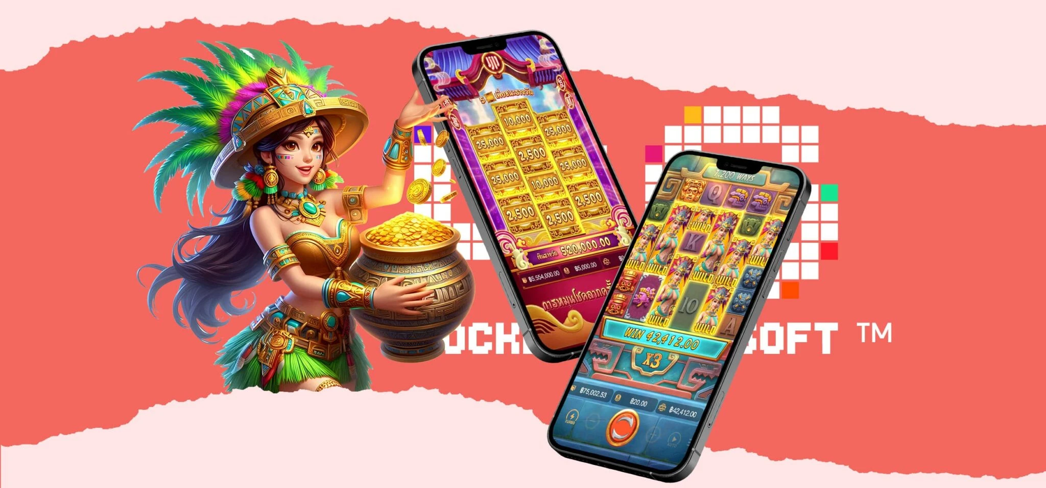 สล็อต ช้างน้อย